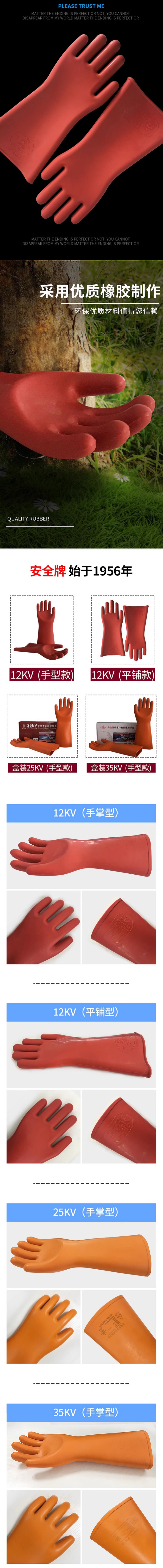 详情.jpg