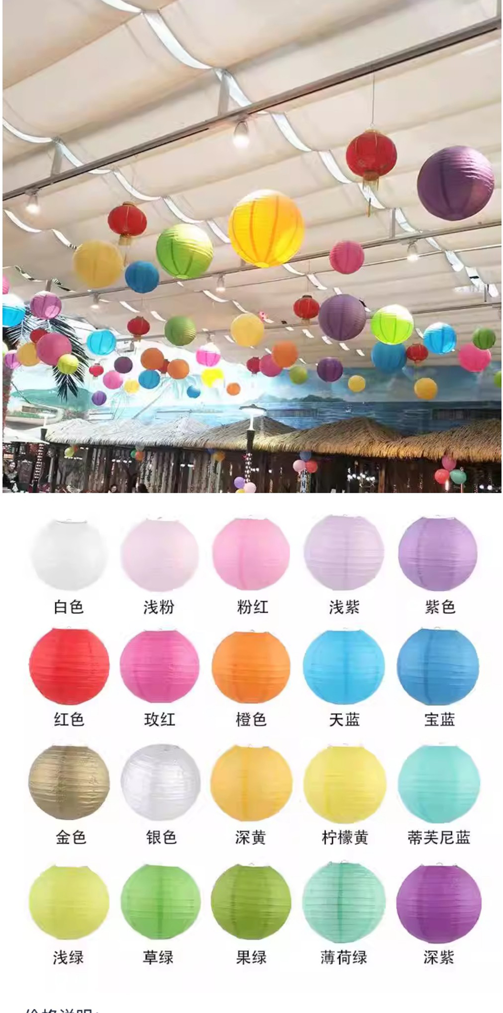 详情.jpg
