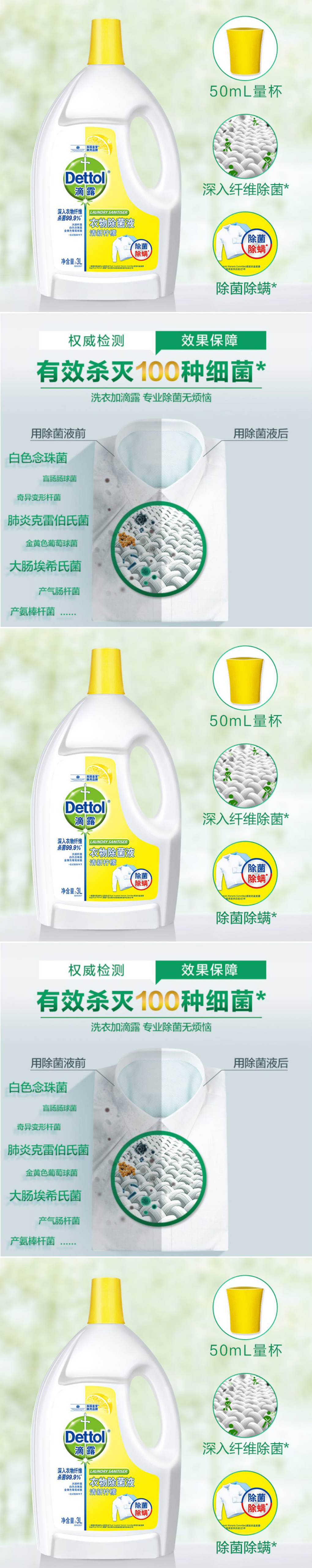 商品详情.jpg