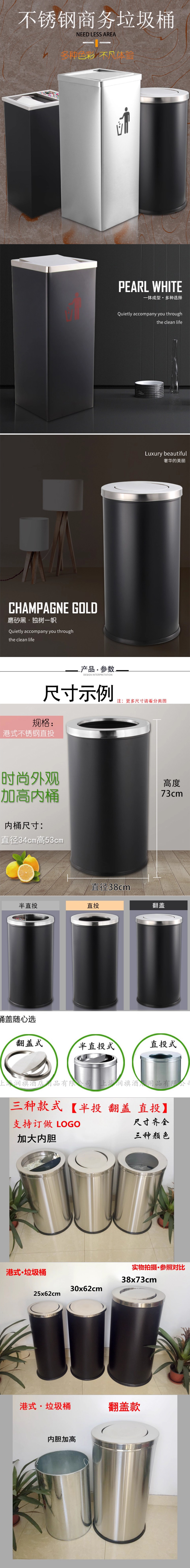 详情.jpg