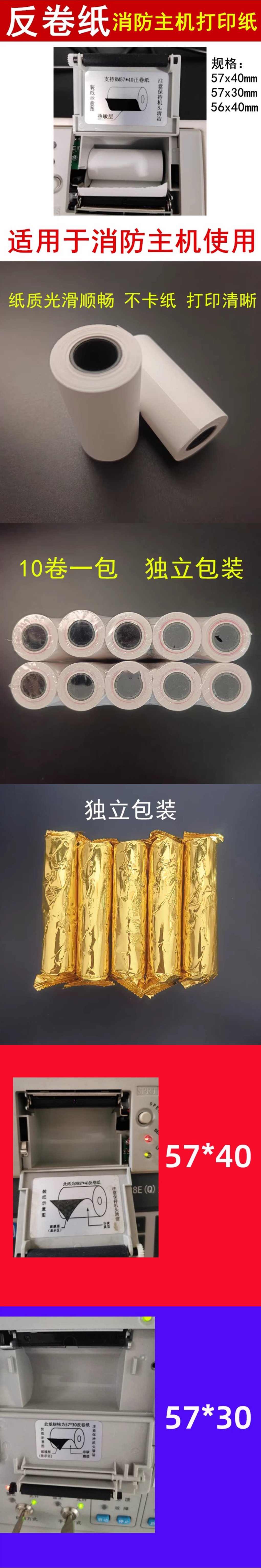 详情.jpg